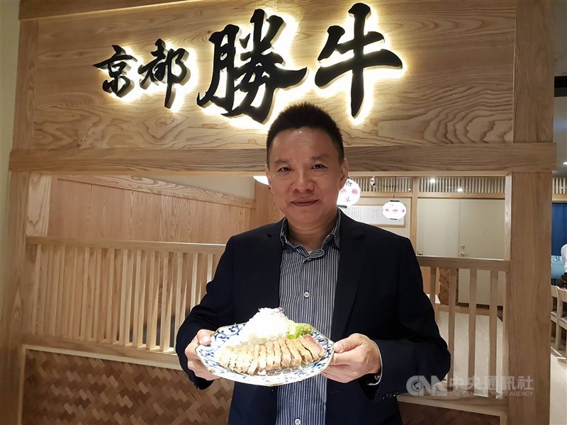 王座餐飲董事會決議通過,以新台幣1.02億元,投資養心餐飲公司取得51%股權。圖為王座餐飲總經理林子恒(中央社檔案照片)