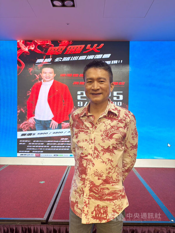 資深藝人秦楊(圖)闖蕩演藝圈多年,當年以8點檔「霹靂火」爆紅,今年他希望自己勇於追夢,9月13日將舉辦「霹靂火秦楊公益巡迴演唱會」。中央社記者洪素津攝 114年4月23日