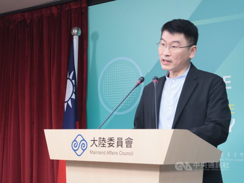 大陸委員會(陸委會)24日下午召開例行記者會,由副主委兼發言人梁文傑主持。中央社記者李雅雯攝 114年4月24日