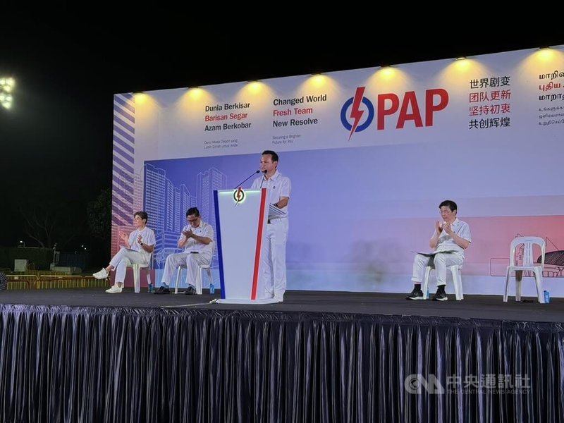 新加坡人民行動黨24日晚間在兀蘭體育場(Woodlands Stadium)舉行群眾大會,政黨候選人致詞。中央社記者吳昇鴻新加坡攝 114年4月24日