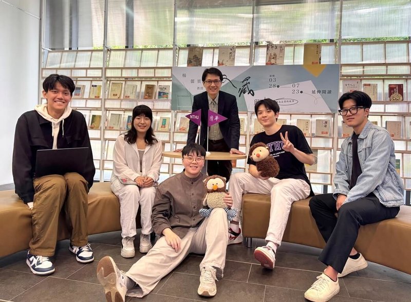 清華大學成立「探索學習中心」,提供系統化探索課程、學習諮詢與資源媒合,幫助學生打造自己的學習藍圖。(清華大學提供)中央社記者許秩維傳真 114年4月24日