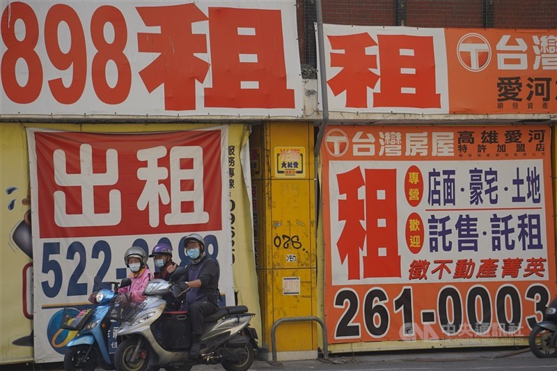 財政部表示,房東分離課稅不是非常公平的所得稅制。(中央社檔案照片)