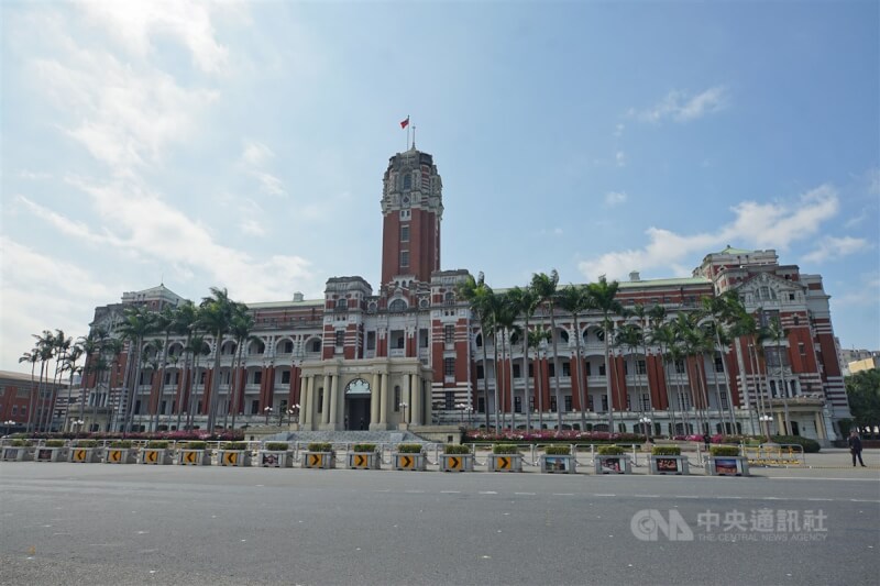 圖為總統府外觀。(中央社檔案照片)
