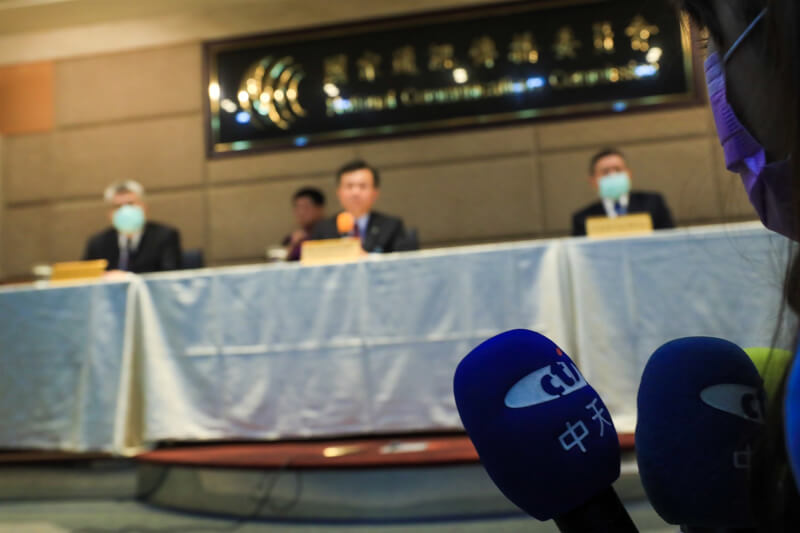 中天綜合台申請變更營運計畫內容增加製播新聞節目遭國家通訊傳播委員會駁回,中天提起行政訴訟。台北高等行政法院24日判決中天敗訴。(中央社檔案照片)