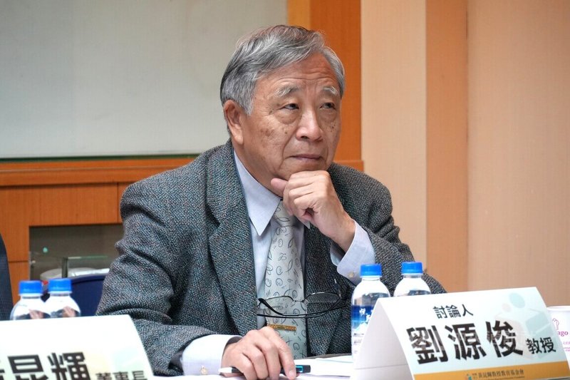 黃昆輝教授教育基金會26日舉辦高等教育座談,前東吳大學校長劉源俊(圖)表示,大學應有決定服務社會形態的自主權,任何政府的補助和扶植計畫,都須對不同類型、不同專業領域的學校有所分別。中央社記者陳至中台北攝 114年4月26日