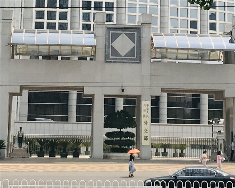 中國外交部。 (中央社檔案照片)