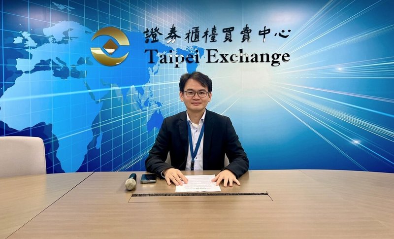 大宇資訊28日董事會通過擬透過子公司宇全智聯參與揚智科技私募案,預計以每股21.61元,認購揚智科技私募普通股2315萬股,總金額約新台幣5億元取得16.51%股權,整合雙方資源,攜手開創AI科技發展新局。(大宇資訊提供)中央社記者潘智義傳真 114年4月28日