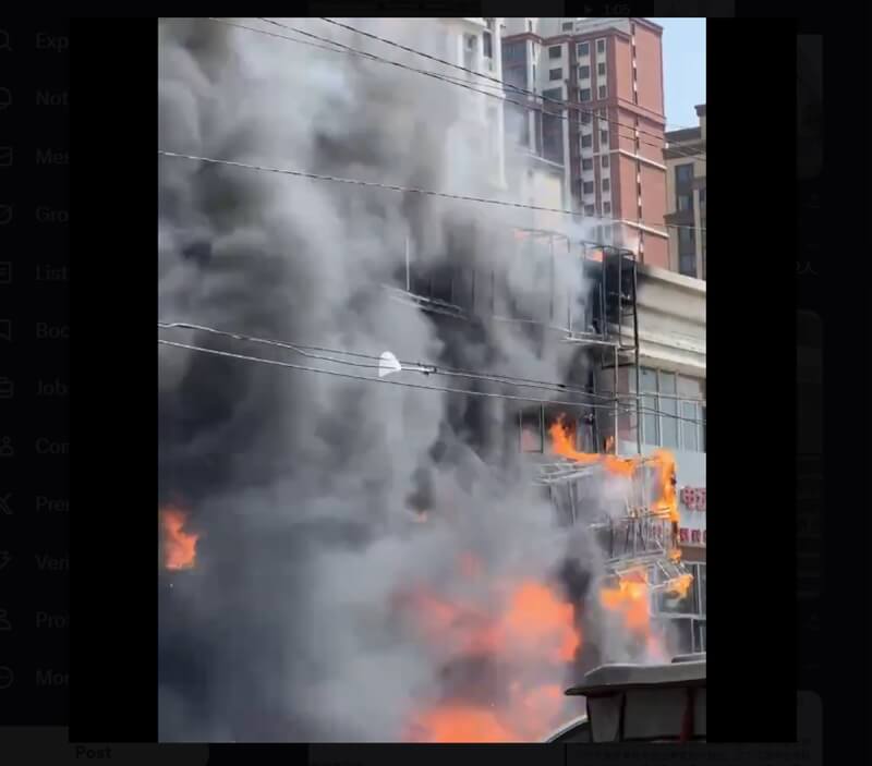 中國遼寧遼陽市一間飯店29日發生火災,已造成22人死亡、3人受傷。(圖取自https://x.com/whyyoutouzhele)