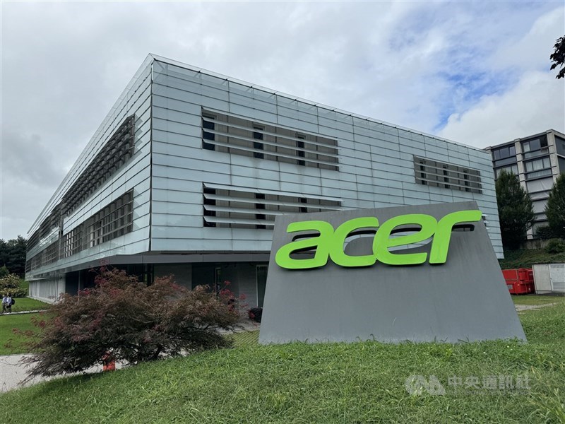 電腦品牌廠宏碁股東會營業報告書指出,全球供應鏈持續受到地緣政治等議題挑戰,宏碁將保持警惕、彈性應對潛在風險。圖為宏碁泛歐營運總部。(中央社檔案照片)