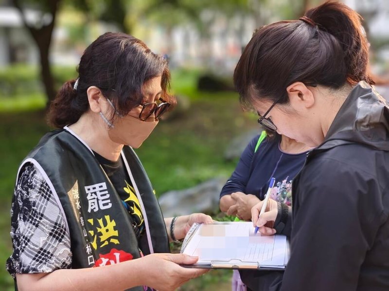 推動罷免國民黨立委洪孟楷公民團體30日公布,收到二階連署5萬592份,超過法定門檻3萬8764份。(罷團提供)中央社記者趙敏雅傳真 114年4月30日