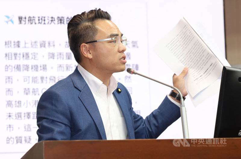 罷免國民黨立委洪孟楷的團體宣布第二階段連署過門檻,洪孟楷30日在立法院受訪表示,早有心理準備,執政黨發起惡罷就是要削弱在野監督力量,他一定會正面迎戰,並用一切方式號召支持者出來投下不同意罷免票。圖為洪孟楷質詢。中央社記者張新偉攝 114年4月30日
