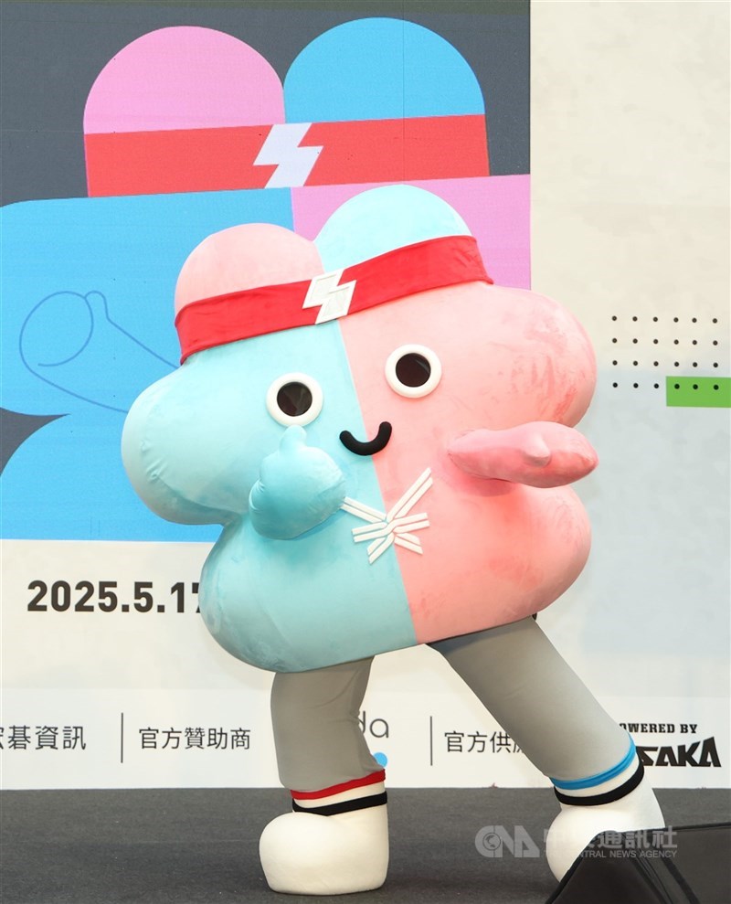 圖為世壯運吉祥物壯寶Strong。(中央社檔案照片)