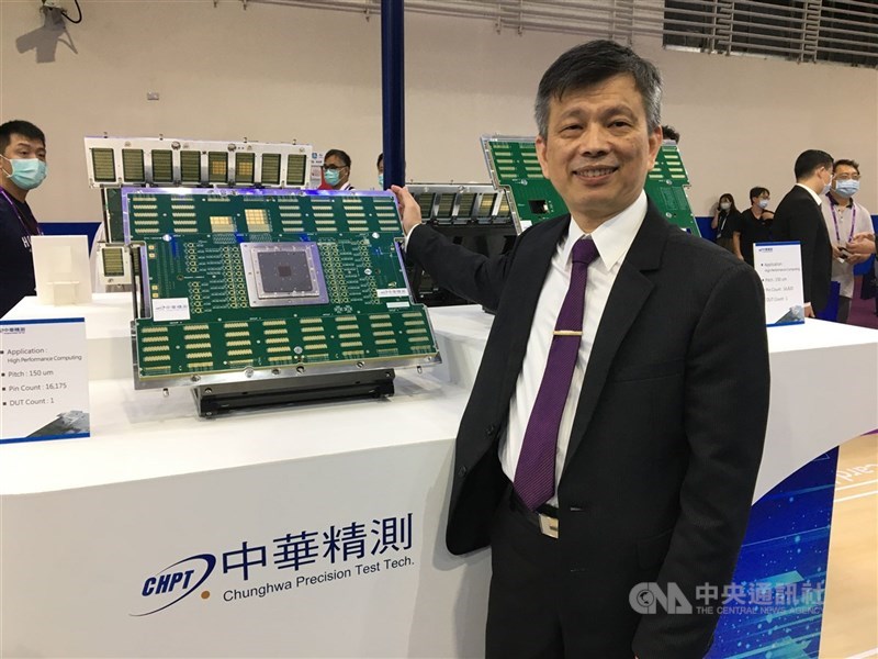 精測總經理黃水可30日表示,美國關稅變數對精測影響小,不過未來須高度關注匯率變化。(中央社檔案照片)