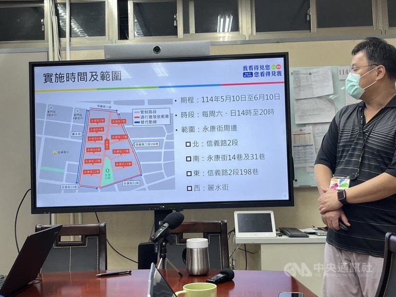 台北市交通局1日宣布,將於10日起試辦「永康街人本城市假日漫步區」,希望打造優質假日漫步體驗商圈。中央社記者楊淑閔攝 114年5月1日