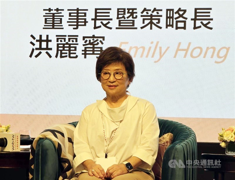 緯穎代子公司公告,取得美國德州土地及建物,交易總金額逾5959萬美元(約新台幣19.2億元)。圖為緯穎科技董事長洪麗寗。(中央社檔案照片)