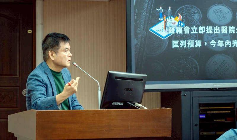 立法委員莊瑞雄1日在立法院質詢關心蘭嶼醫療問題,要求衛福部儘早在蘭嶼設立醫院。衛福部長邱泰源允諾於10月提報興建計畫,通過後3年時間完成。(莊瑞雄國會辦公室提供)中央社記者盧太城台東傳真 114年5月1日