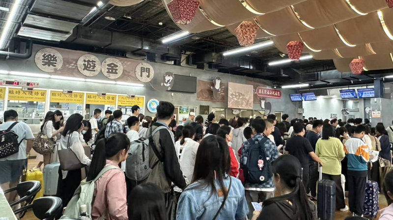 中國五一長假開跑,根據金門縣政府提供資料,1日經小三通入境金門陸客達2465人次,創COVID-19(2019冠狀病毒疾病)疫情後新高。(民眾提供)中央社記者吳玟嶸傳真 114年5月1日