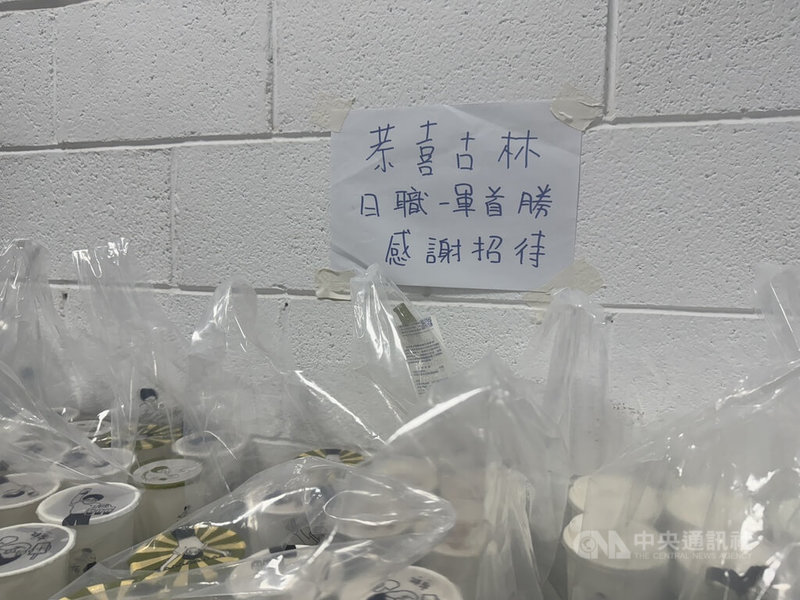日職北海道日本火腿鬥士隊「台灣金孫」古林睿煬1日先發繳出7局好投,奪得旅日生涯首勝。古林睿煬延續過往習慣,2日特別跨海請中華職棒統一獅隊全隊喝飲料。中央社記者楊啟芳傳真 114年5月2日