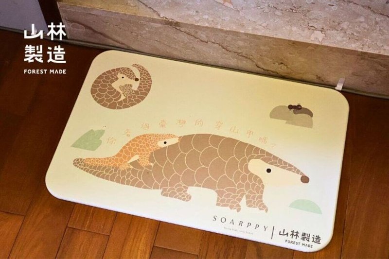 農業部林業及自然保育署開發的「山林製造」,有多款酷炫產品,台灣原生動物珪藻土地墊有穿山甲等3款造型)。(林保署提供)中央社記者汪淑芬傳真 114年5月2日