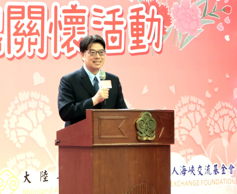 大陸委員會(陸委會)、海峽交流基金會(海基會)2日在海基會大樓舉辦母親節陸配關懷活動,陸委會主委邱垂正在會上致詞。中央社記者李雅雯攝 114年5月2日