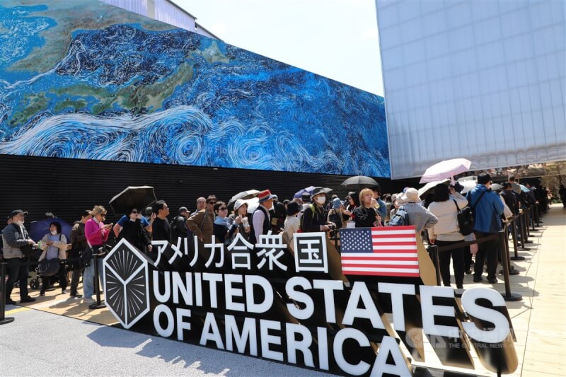 2025年世界博覽會(大阪世博)美國館是重點展館之一,吸引大批民眾排隊參觀。(中央社檔案照片)