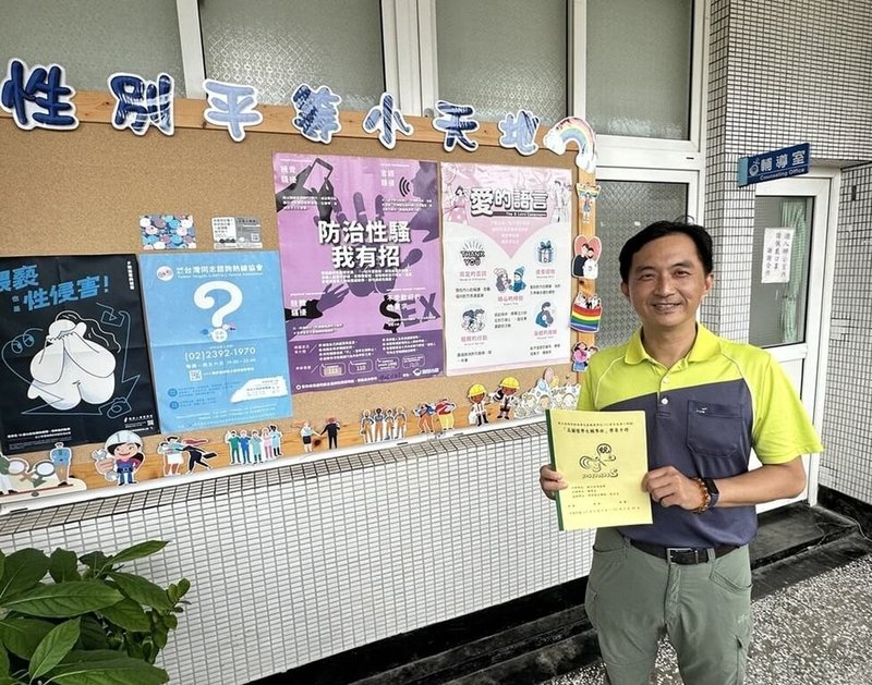 澎湖高級海事水產職業學校學務及輔導主任顏一誠（圖）為最新一期「教育家部落格」典範人物，他認為就算只有改變了1%，也可以看到生命變得美好的價值，誓言要更穩妥地「接住」學生，幫助他們迎接更美好的人生。（教育部提供）中央社記者陳至中台北傳真  114年5月3日
