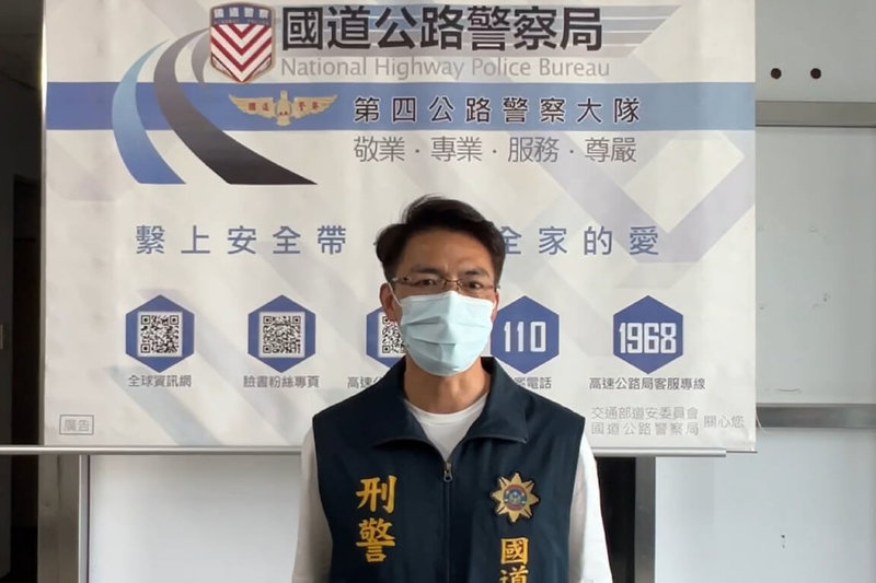 近日有民眾在社群網站發文指稱，友人於國道1號仁德服務區遭人持刀砍傷。國道公路警察局第四公路警察大隊刑事組偵查員陳家紘（圖）4日表示，初步調查研判涉案對象是針對當事人，並非隨機傷人。（警方提供）中央社記者楊思瑞台南傳真  114年5月4日