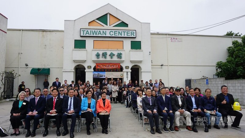 大洛杉磯台灣會館成立27年,即將拆除重建,3日舉行動土儀式。中央社記者林宏翰洛杉磯攝 114年5月4日