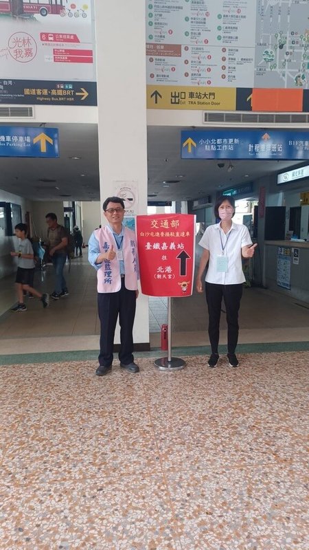 因應白沙屯媽祖進香行程,交通部公路局規劃北港朝天宮往返台鐵嘉義站客運的直達接駁車,協助疏運。(交通部提供)中央社記者許秩維傳真 114年5月4日