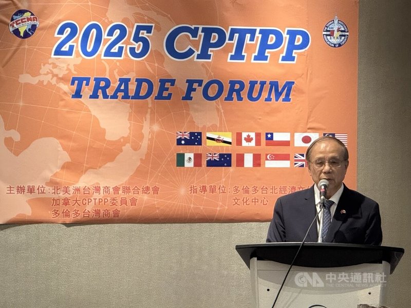 加拿大CPTPP委員會主任委員游宗熙表示,加拿大僑界持續推動台灣加入CPTPP,「我們不會氣餒,會繼續努力。」中央社記者胡玉立多倫多攝 114年5月5日