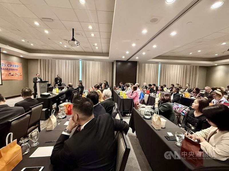 台灣僑界組成的「加拿大CPTPP委員會」與北美洲台灣商會聯合總會在多倫多主辦加入CPTPP貿易論壇。中央社記者胡玉立多倫多攝  114年5月5日