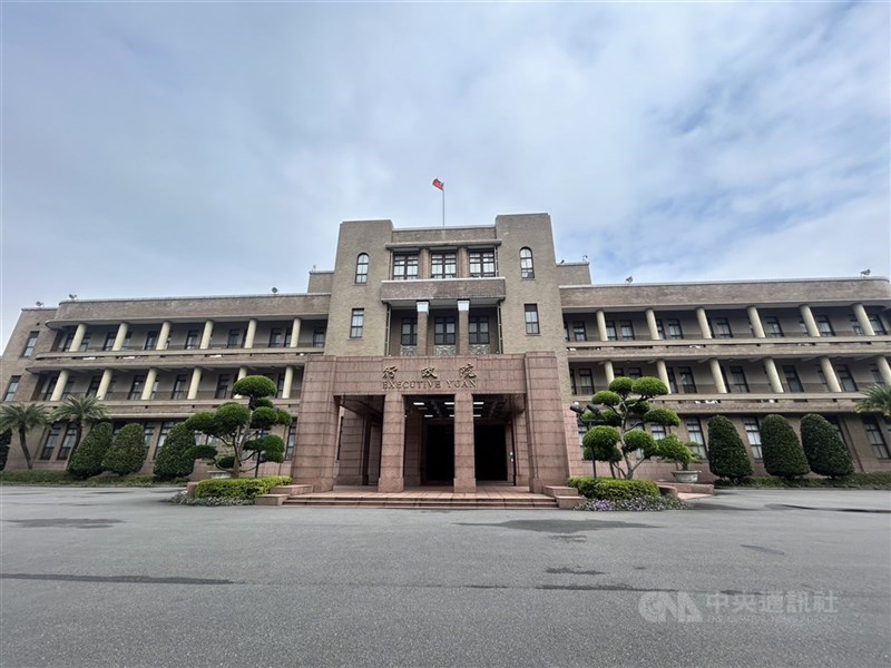 圖為行政院外觀。(中央社檔案照片)