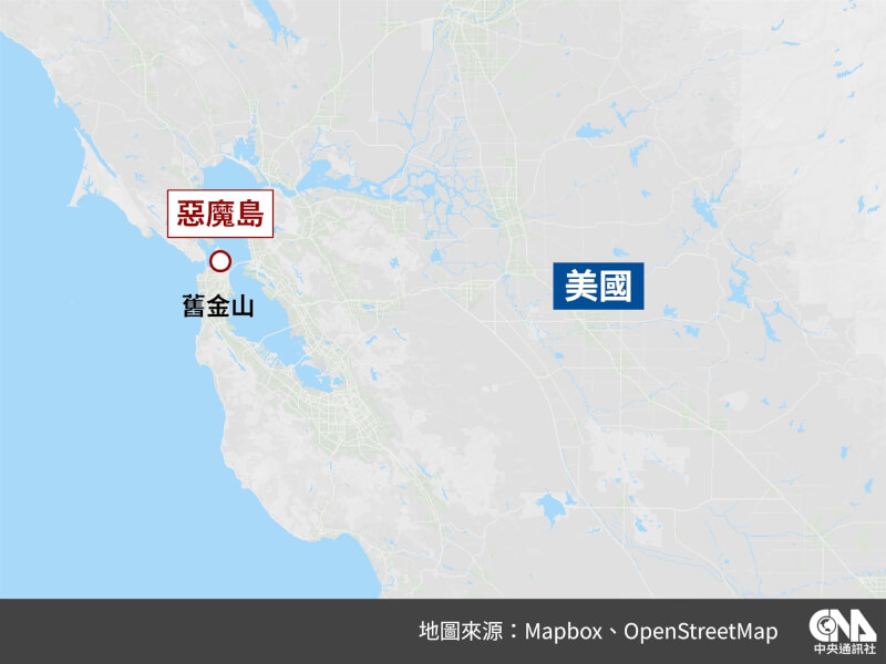 (中央社製圖)