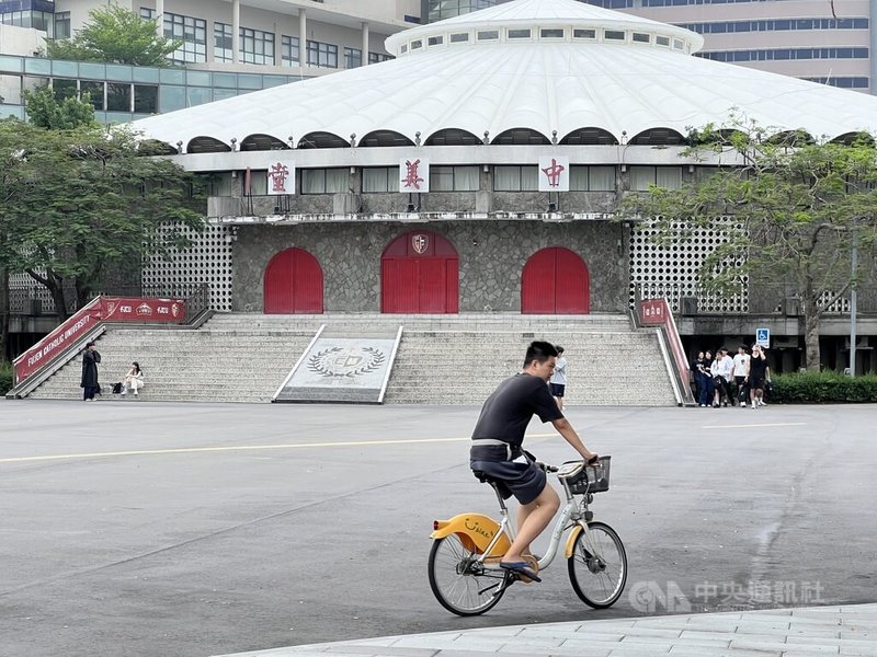 教育部和輔仁大學舉辦的大專民生產業永續循環創新提案競賽，6日起開放報名，最高獎金新台幣2萬元。圖為輔仁大學校景。中央社記者陳至中新北攝 114年5月6日