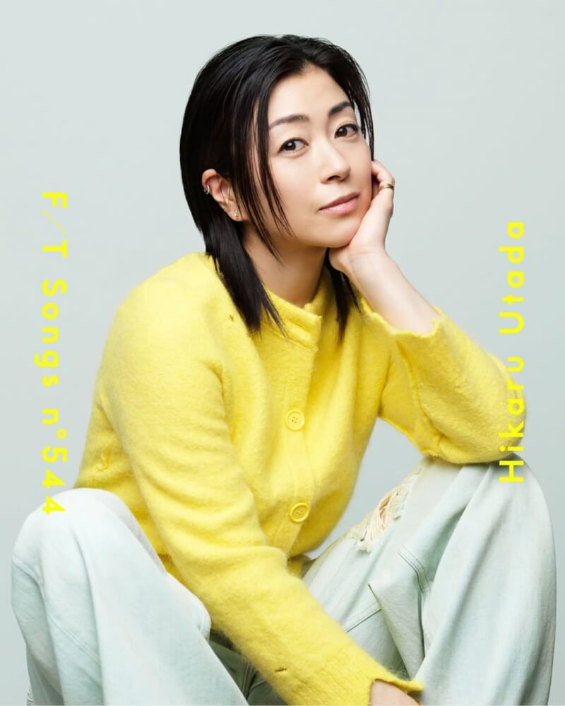 日本知名歌手宇多田光2日發行新曲Mine or Yours。(圖取自instagram.com/the_firsttake)