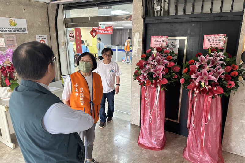 台南市自閉症關懷協會在永康區成立「星樂森林日間作業所」6日正式啟用,將提供自閉症者友善活動空間及學習成長機會。(台南市政府提供)中央社記者楊思瑞台南傳真 114年5月6日