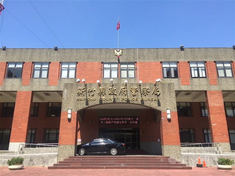 新竹縣政府警察局(中央社檔案照片)