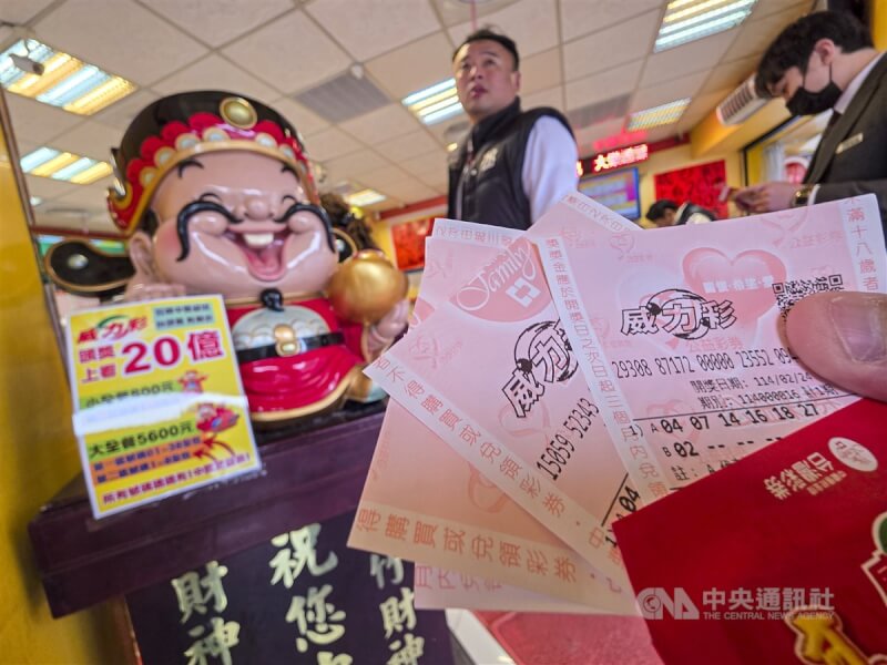 威力彩第114036期5日晚間開獎。（中央社檔案照片）