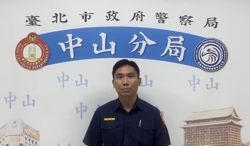 台北市警察局中山分局督察組長吳俊逸（圖）6日表示，轄下圓山派出所員警黃姓男子5日未依規執勤，且在巡邏車上怠勤，已記小過嚴懲。（台北市警察局中山分局提供）中央社記者黃麗芸傳真  114年5月6日