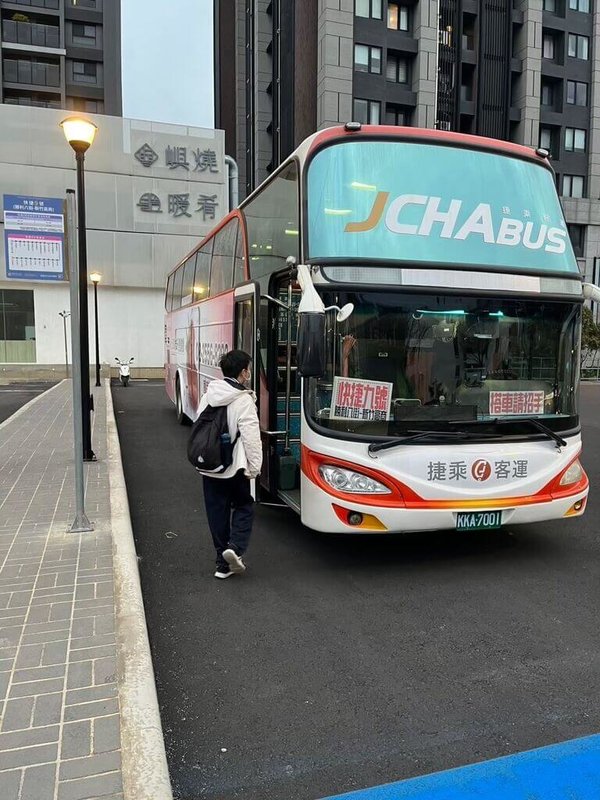 新竹縣政府新闢快捷9號公車路線,12日起進行第2階段試營運,每天班次增加至18班,收費依照市區公車票價採取二段式。(新竹縣政府提供)中央社記者郭宣彣傳真 114年5月6日