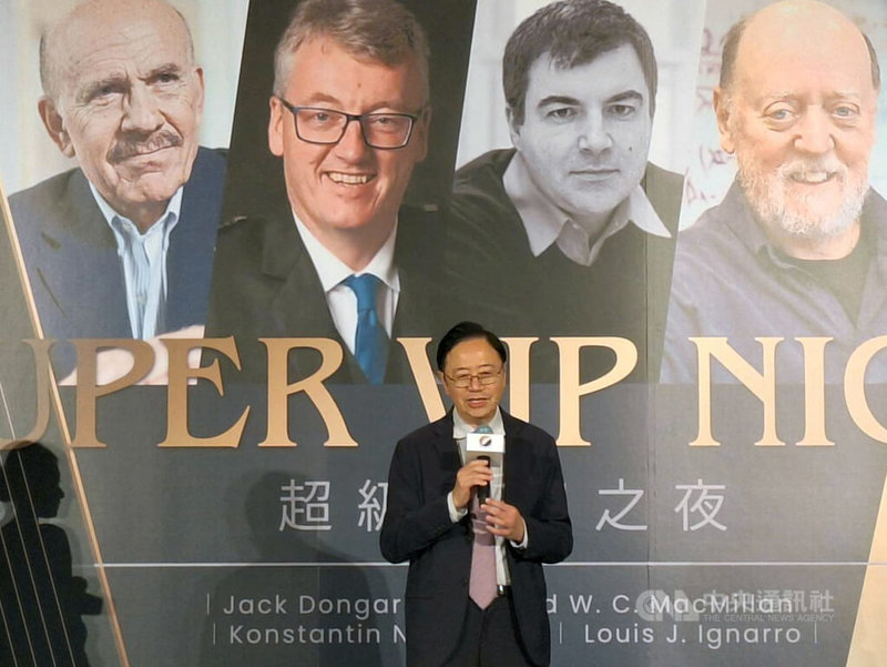 2025諾科獎台北峰會「超級貴賓之夜」邀請3名諾貝爾獎得主與1名圖靈獎得主來台,與台灣產官學研界領袖代表交流,桃園市長張善政(圖)也應邀出席並致詞。中央社記者許秩維攝 114年5月7日