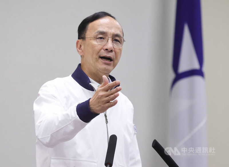 國民黨主席朱立倫(圖)7日談及匯率波動時表示,台灣如果沒意外,本週或下週就會收到來自美國財政部的匯率報告,台灣一定被列為觀察名單,而且是嚴重的觀察名單。中央社記者謝佳璋攝 114年5月7日