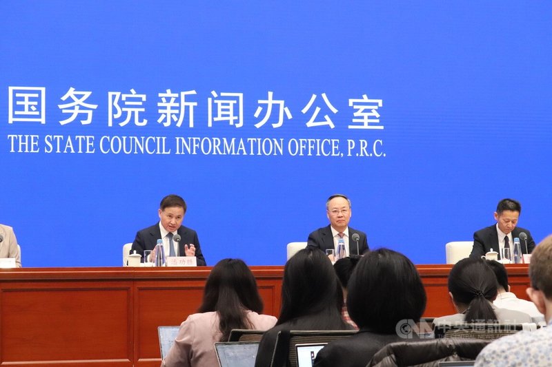 中國國務院新聞辦7日上午舉行「一攬子金融政策支持穩市場穩預期」有關情況記者會。圖為記者會現場。中央社記者呂佳蓉北京攝 114年5月7日