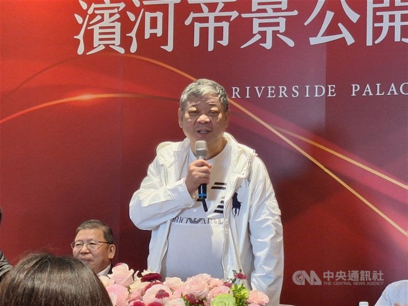 愛山林董事長祝文宇昨天遭檢調約談,今天凌晨諭令以新台幣1200萬元交保。愛山林發布重訊表示,祝文宇已於調查後交保,對公司營運幾乎不造成影響。(中央社檔案照片)