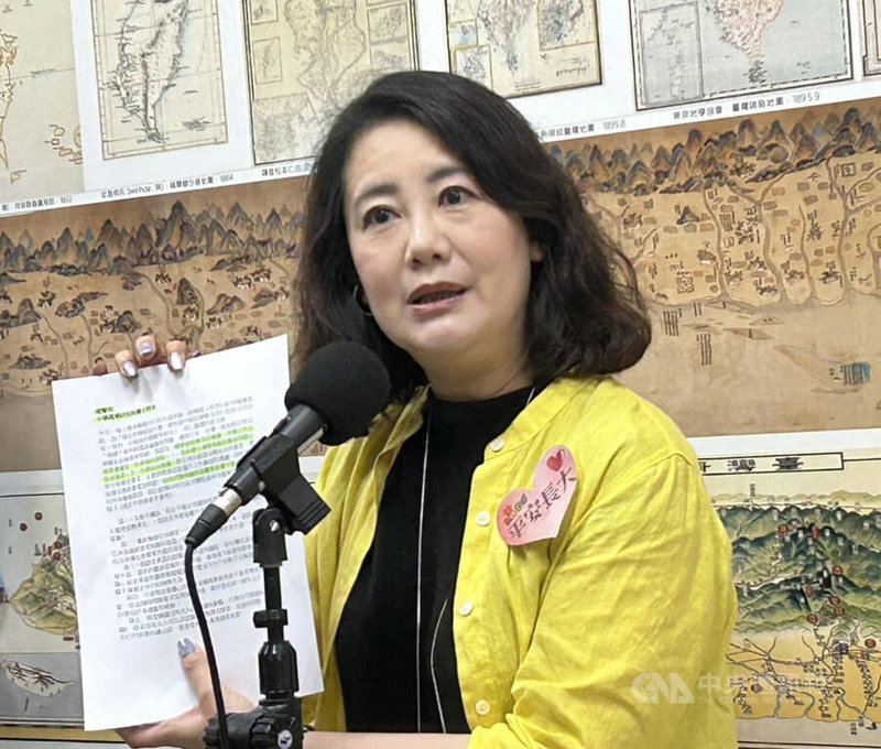 媒體今天報導,南韓中央銀行(韓國銀行)行長李昌鏞表示,美國政府施壓亞洲國家要求貨幣升值。民進黨立法院黨團幹事長吳思瑤(圖)說,這是假新聞,是錯誤訊息,呼籲各界不要過度臆測、惡意造謠,造成市場波動。中央社記者林敬殷攝 114年5月7日