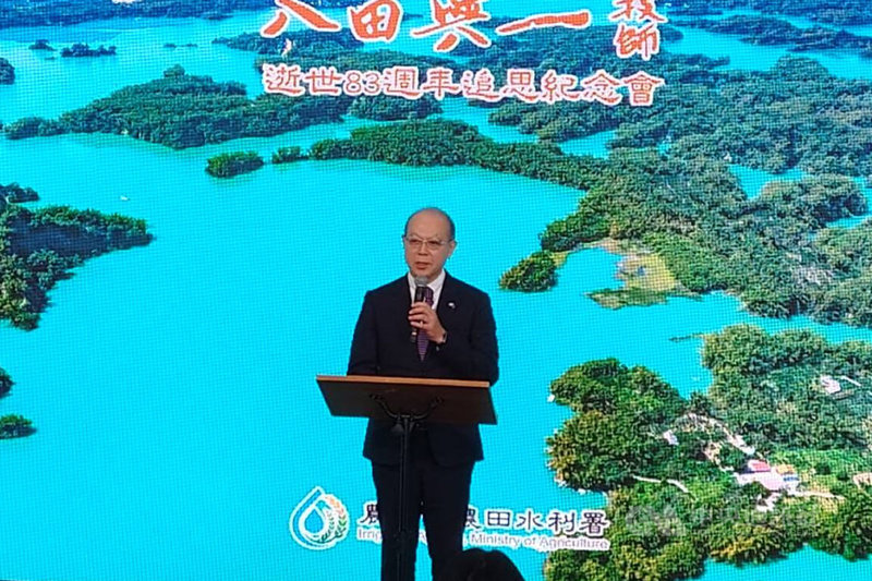農業部農田水利署8日在烏山頭水庫舉辦日本技師八田與一追思紀念會,八田與一的長孫八田修一(圖)致詞表示,感謝台灣農政單位讓烏山頭水庫相關水利設施不斷擴增,使原本設計50年壽命的烏山頭水庫至今還能使用,且可能再用100、200年。中央社記者楊思瑞攝 114年5月8日