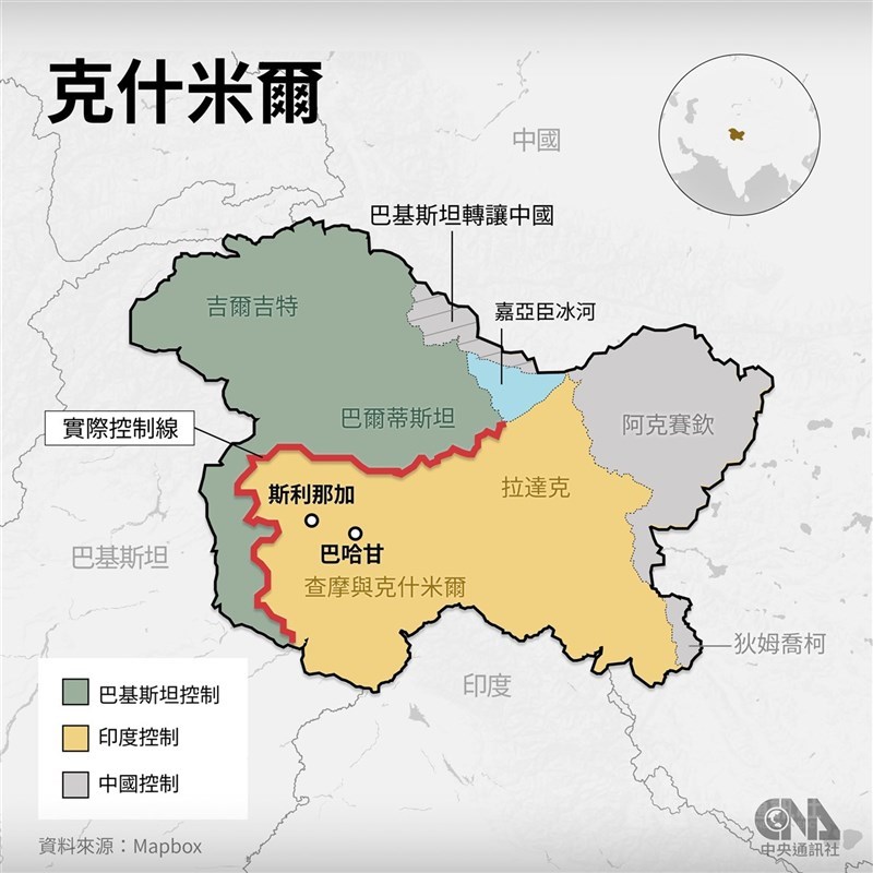 印度7日發射飛彈攻擊巴基斯坦與巴控克什米爾地區,巴國矢言將為烈士流的每一滴鮮血復仇。(中央社製圖)
