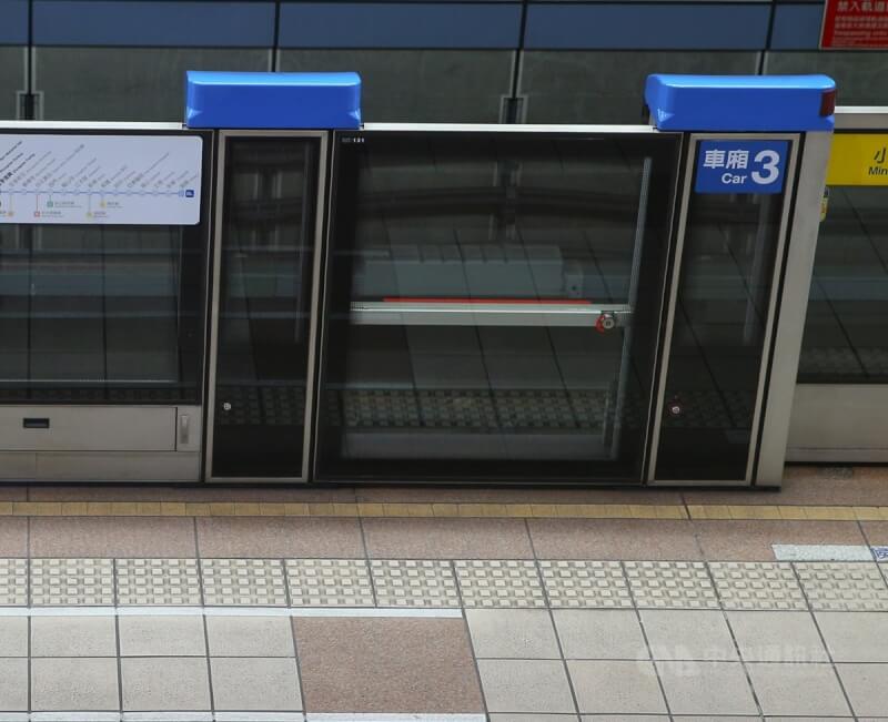 圖為台北捷運月台。(中央社檔案照片)