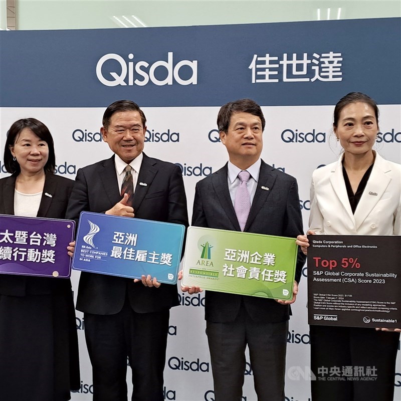 台北國際電腦展(COMPUTEX 2025)將在20日登場,明基佳世達集團今天表示,將展出智慧醫療解決方案、AI驅動能源效率、服務AI伺服器散熱的雙相直接液冷解決方案等主題。(中央社檔案照片)