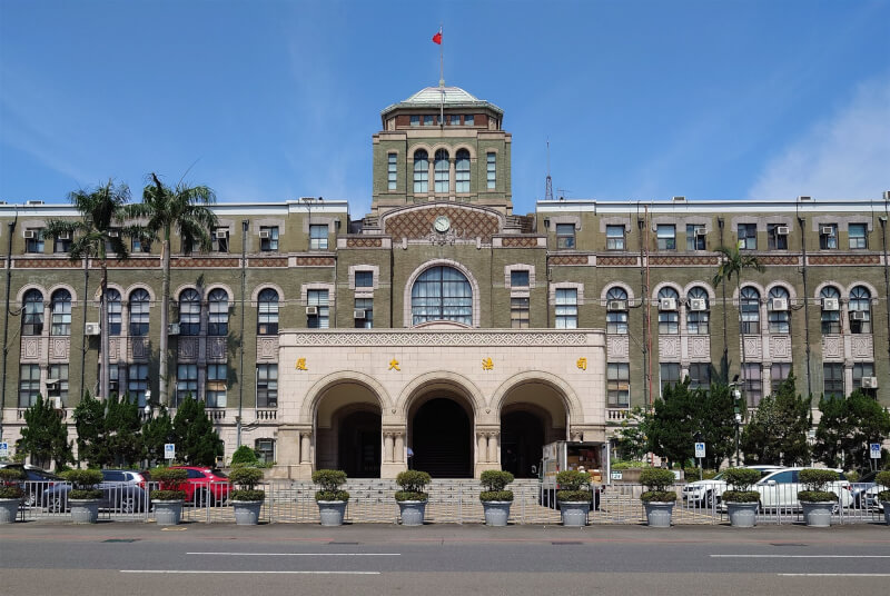 圖為司法大廈。（圖取自維基共享資源；作者Yu tptw，CC BY-SA 4.0）
